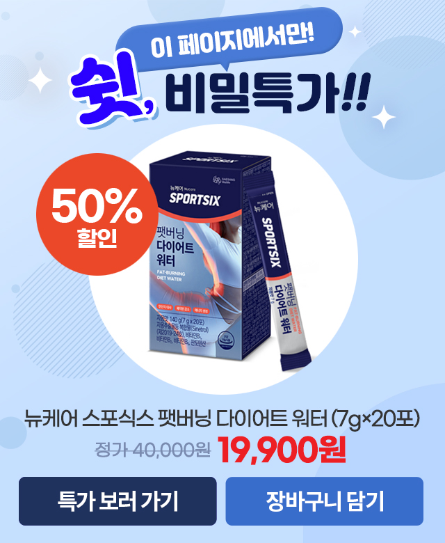 모바일팝업.jpg