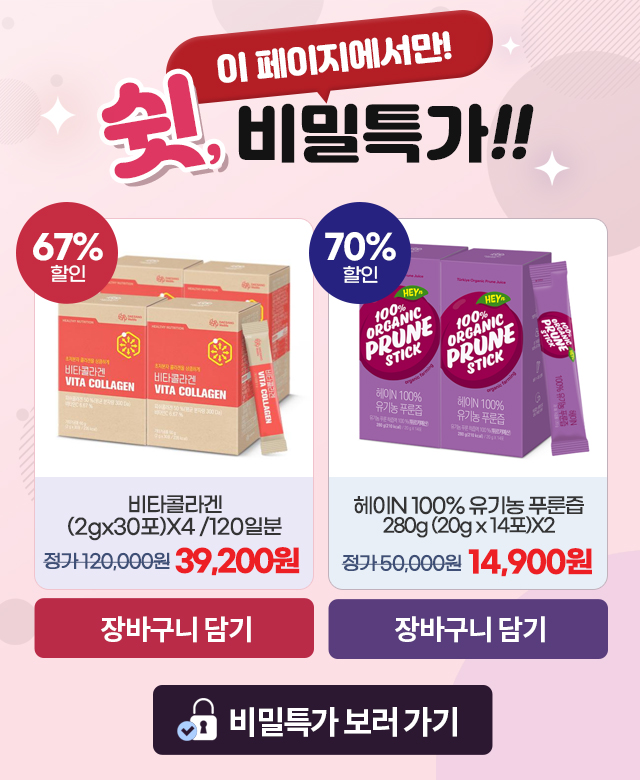 모바일팝업.jpg