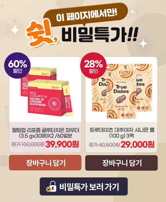 모바일팝업.jpg