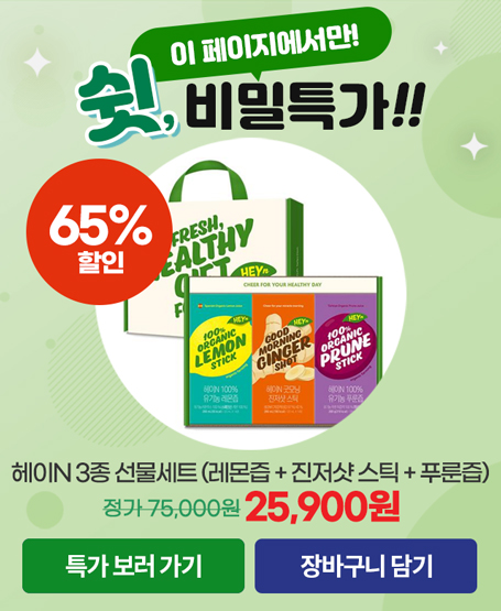 PC팝업