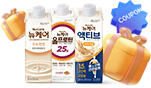 뉴케어 전용 10% 할인 쿠폰