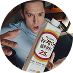 균형 잡힌 단백질을 채우다! 
뉴케어 올프로틴💪 