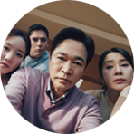 아이부터 어른까지! 
우리 가족 뉴케어🏡 
(Full)