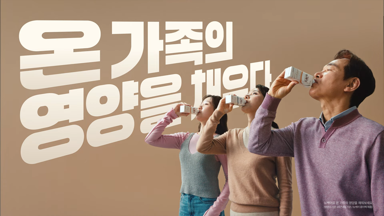 Youtube Thumbnail Image