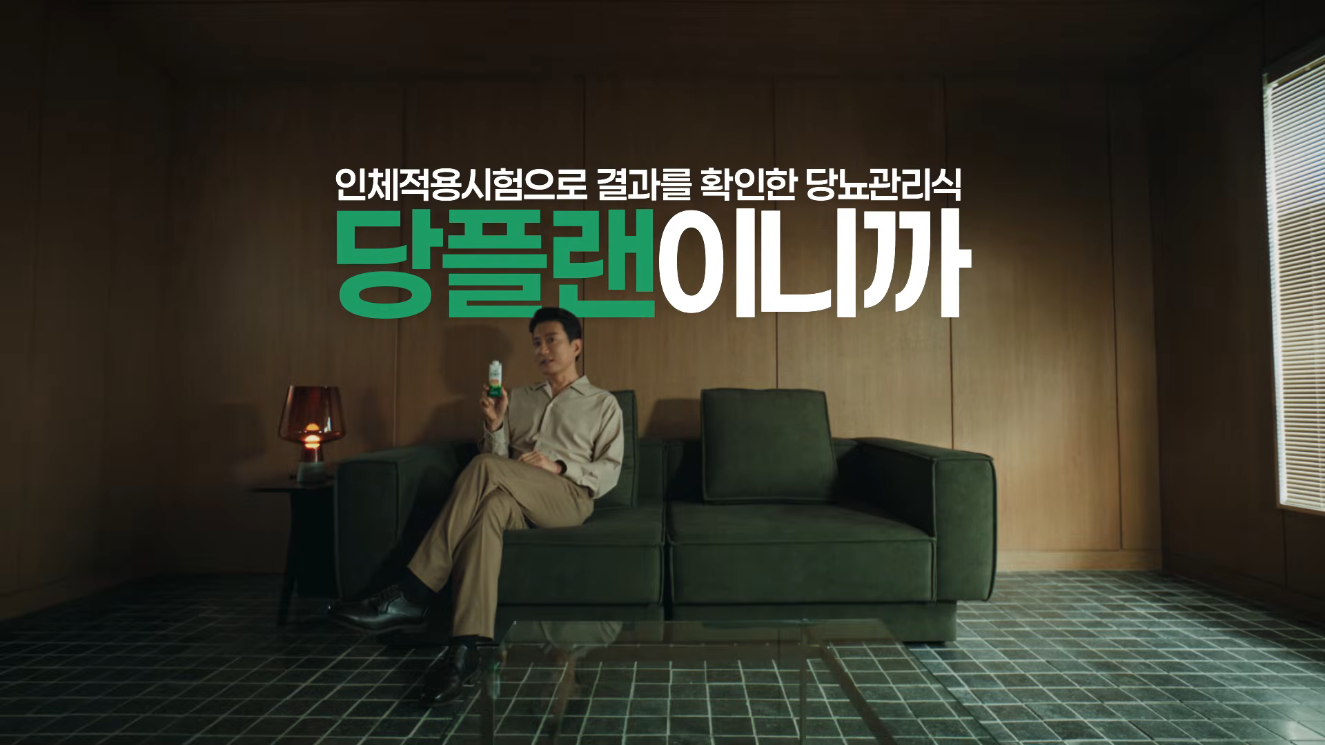Youtube Thumbnail Image