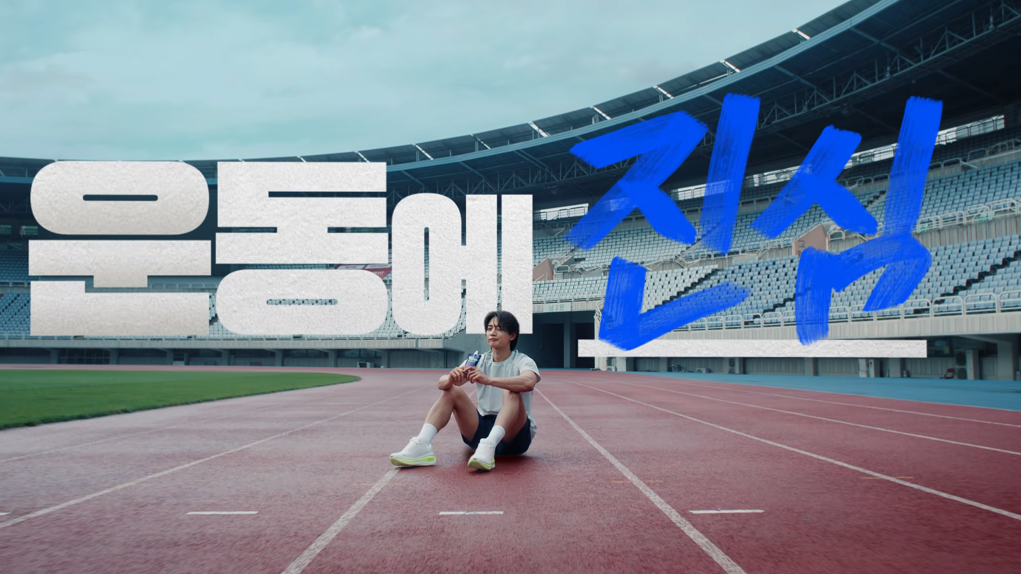 Youtube Thumbnail Image