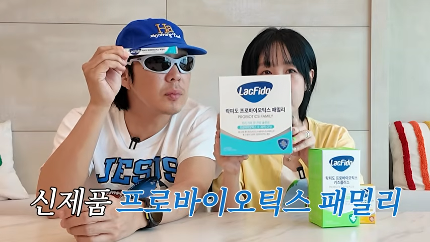 Youtube Thumbnail Image