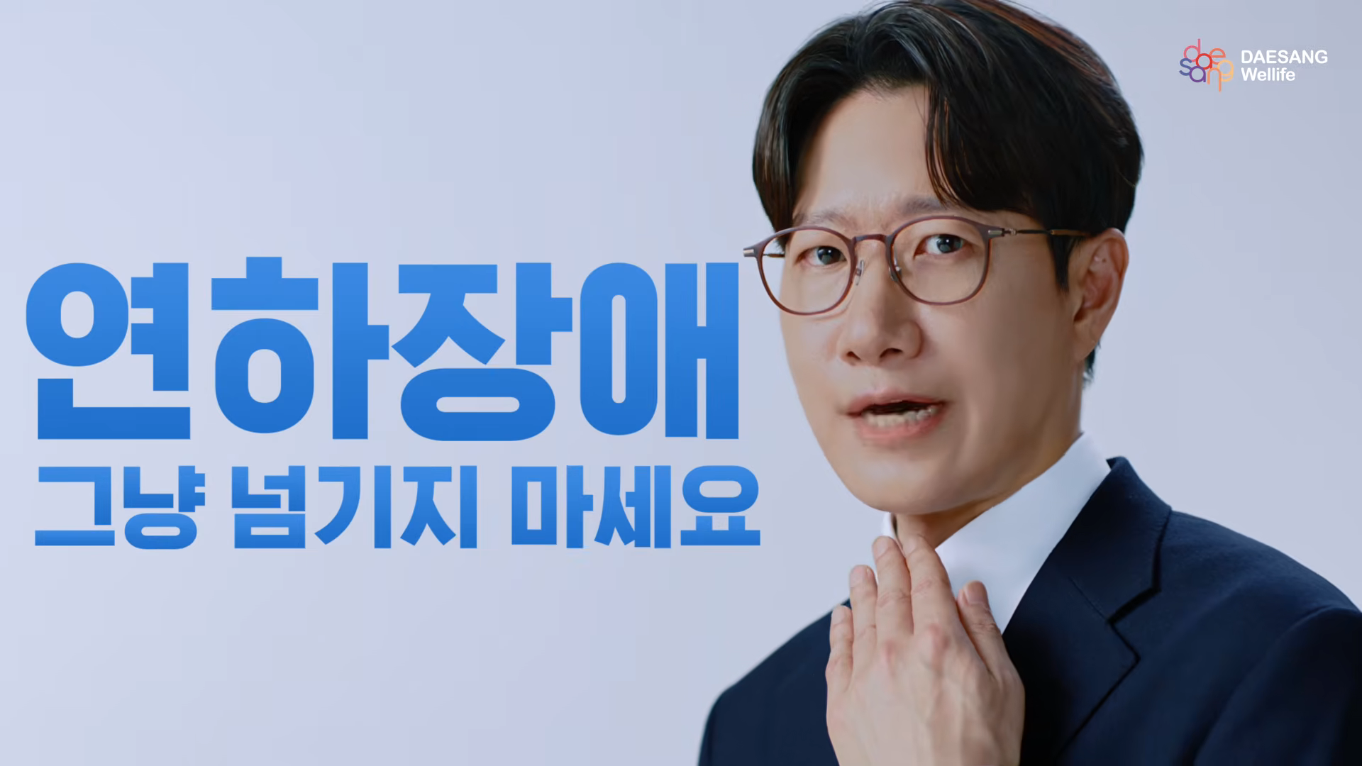 Youtube Thumbnail Image