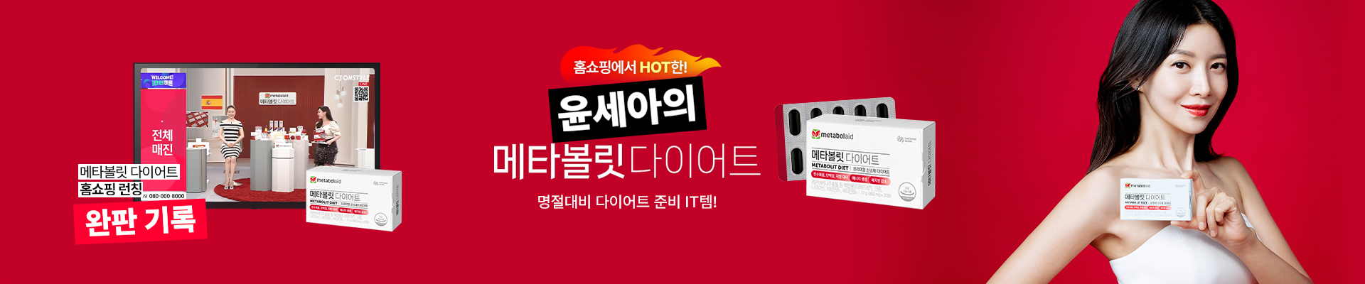 베너이미지