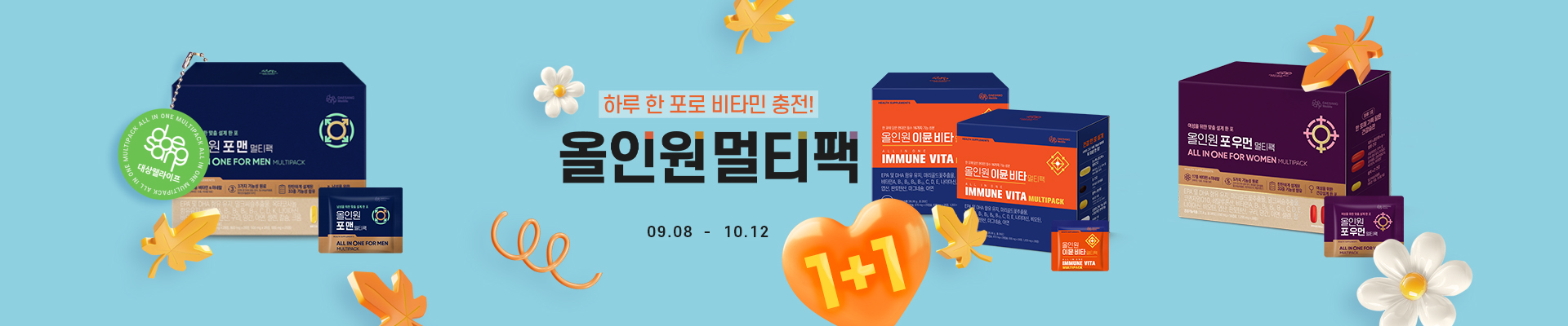 베너이미지