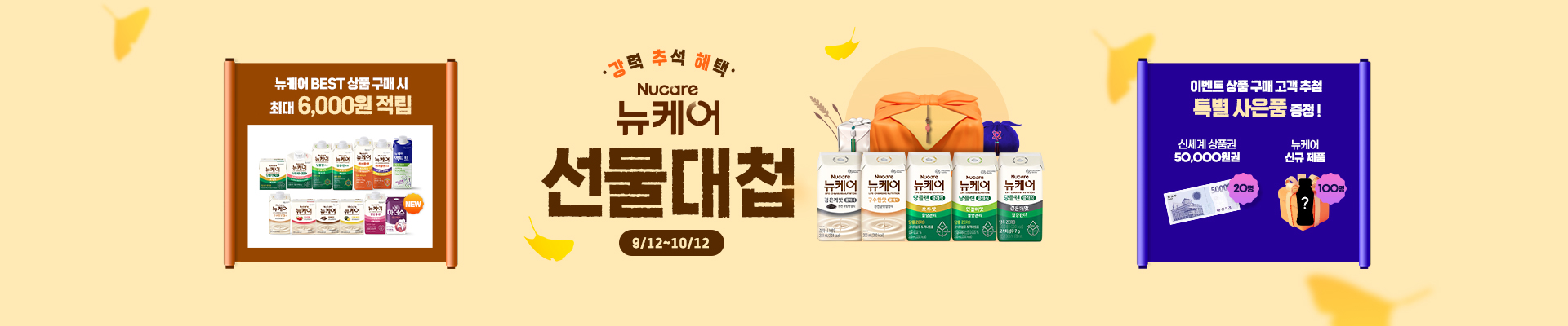 베너이미지