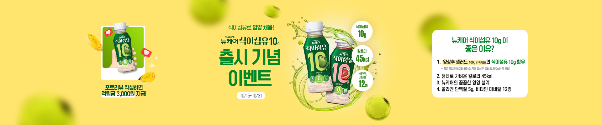 베너이미지