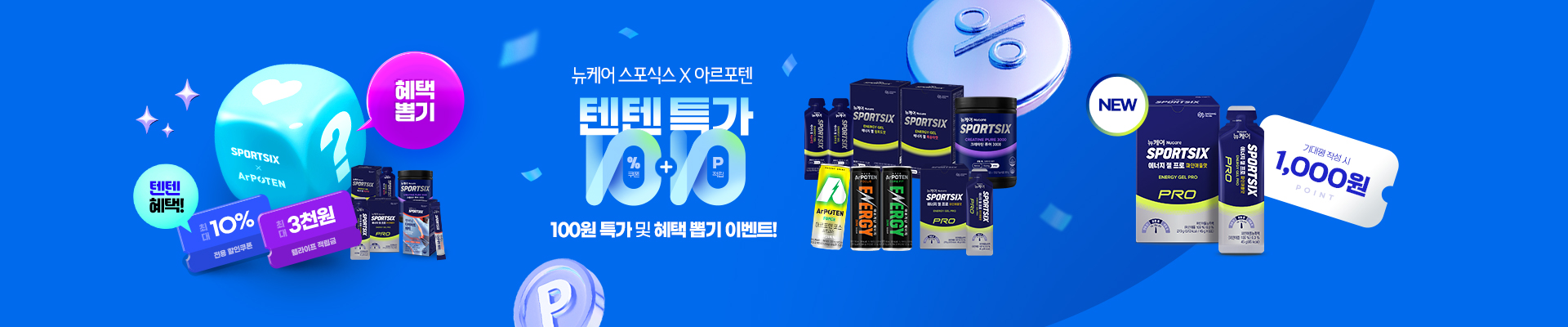 베너이미지