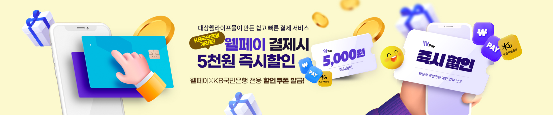 베너이미지