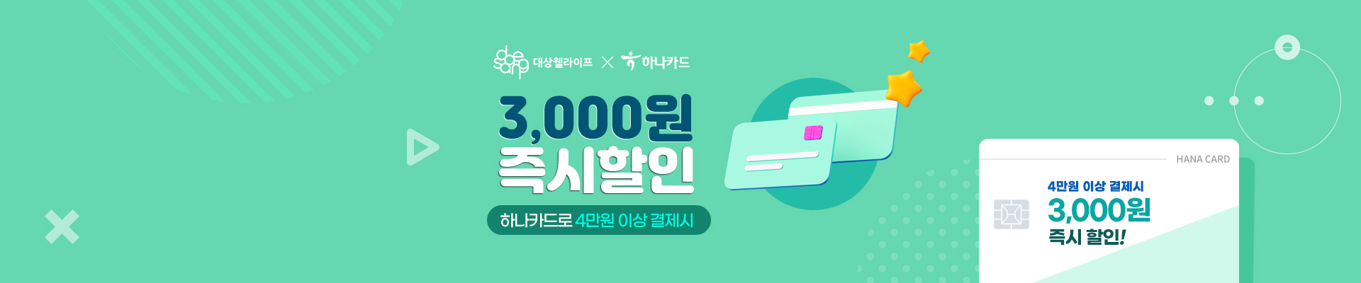 베너이미지