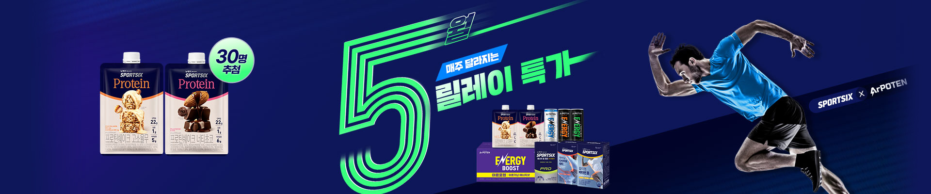 베너이미지
