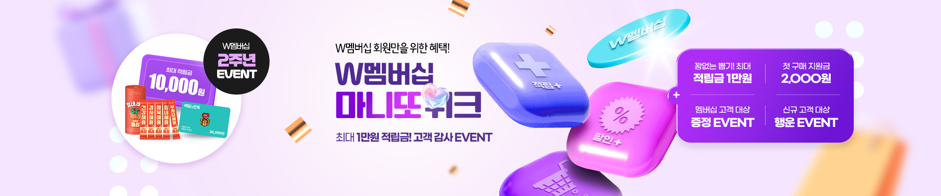 베너이미지