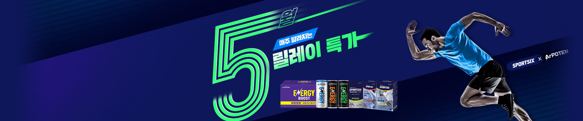베너이미지