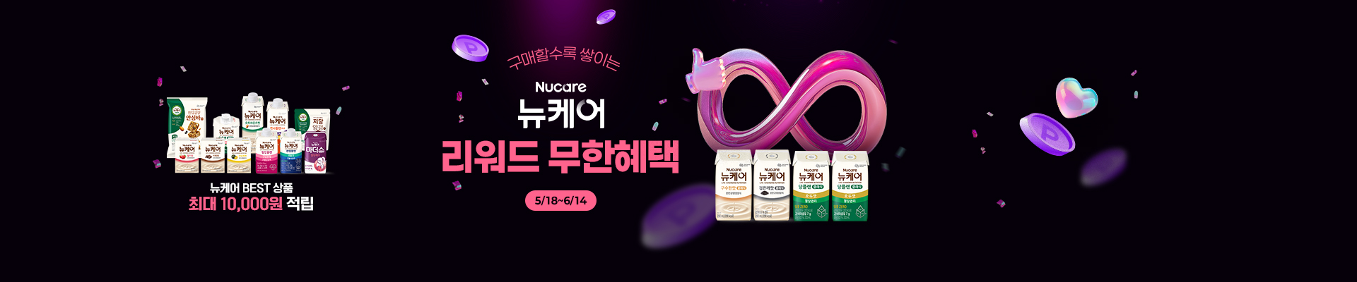 베너이미지