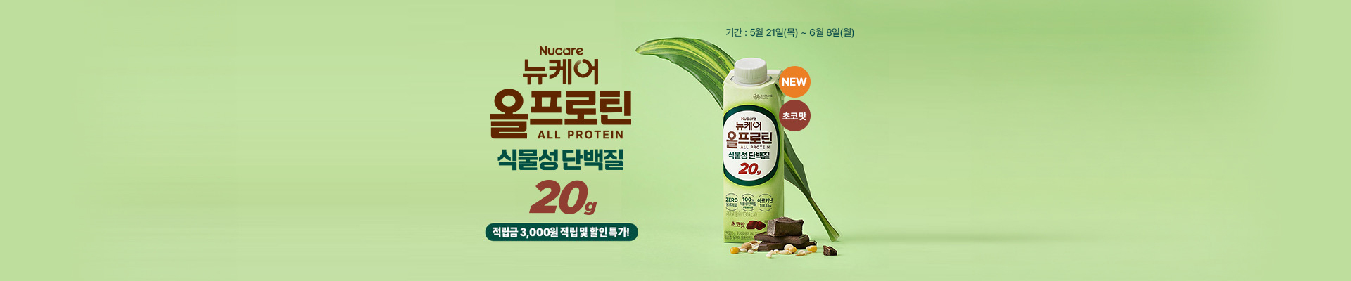베너이미지