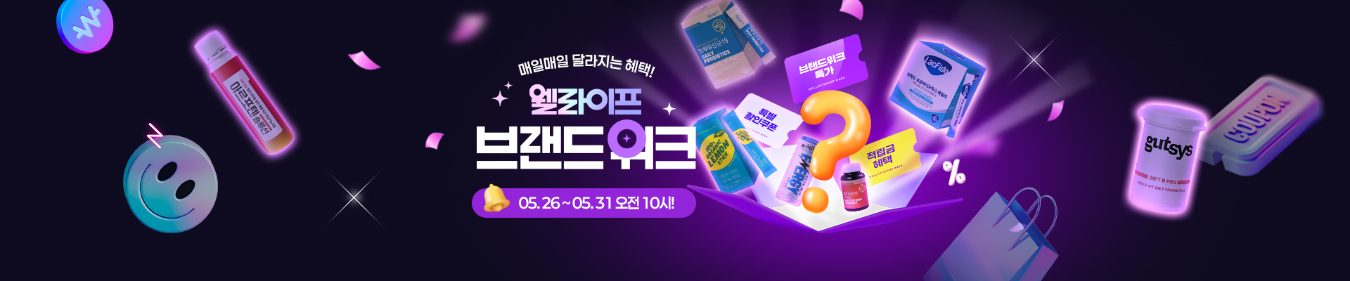 베너이미지