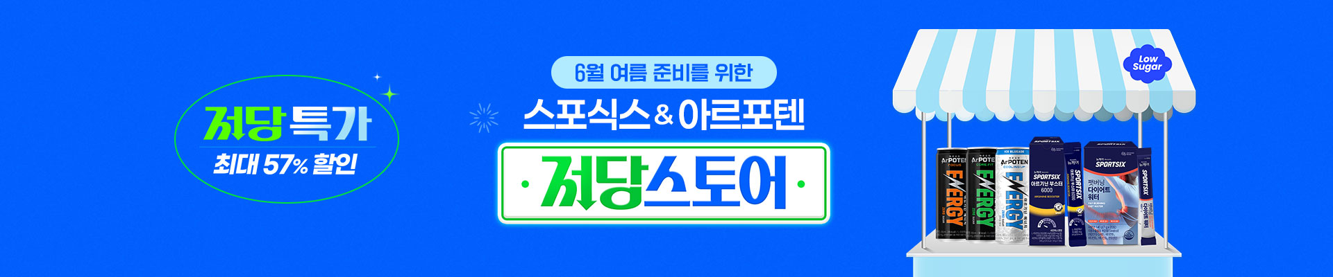 베너이미지
