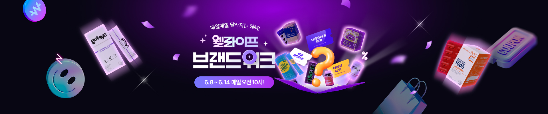 베너이미지
