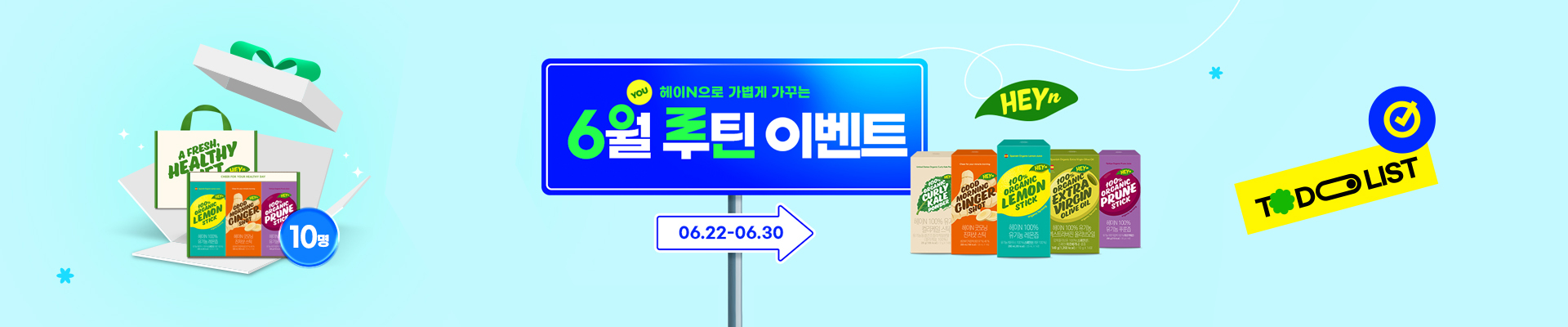 베너이미지