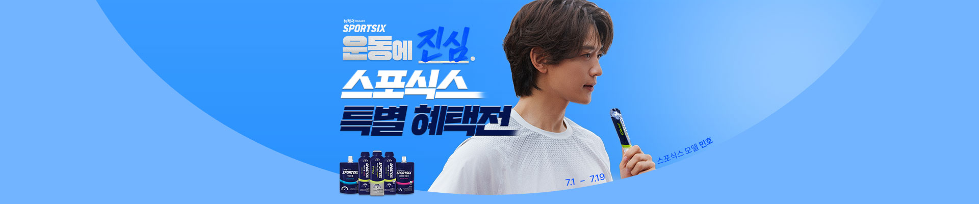 베너이미지