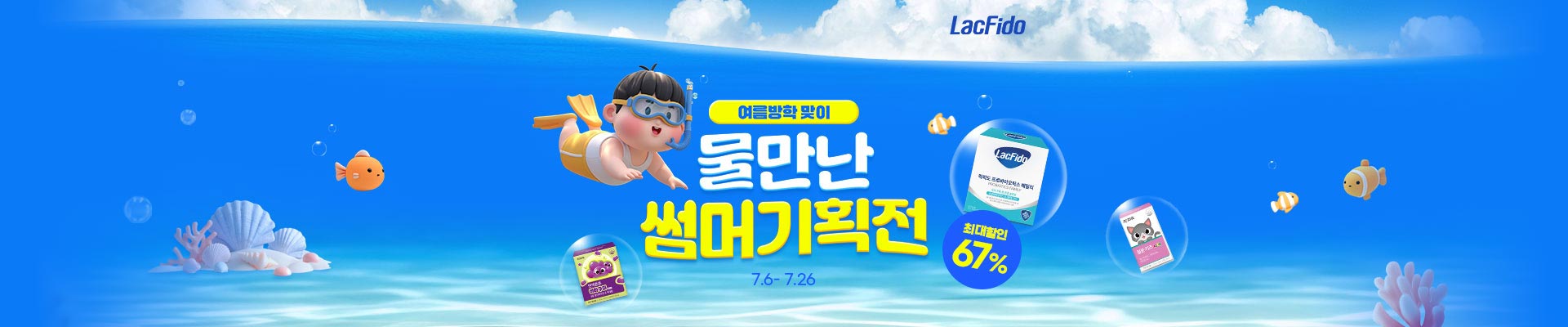 베너이미지