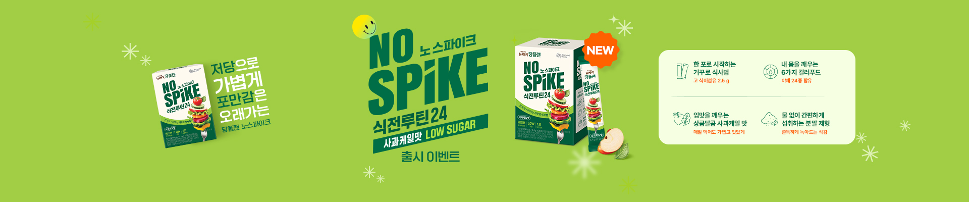 베너이미지