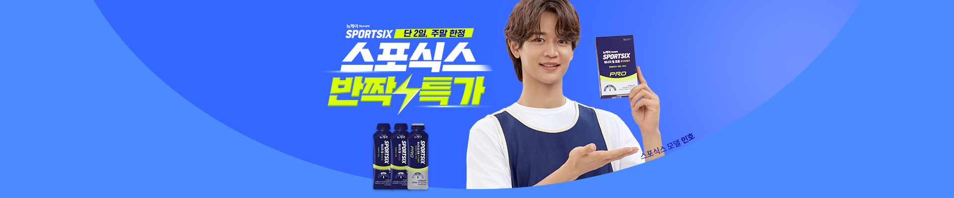 베너이미지