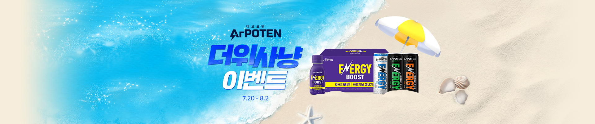 베너이미지