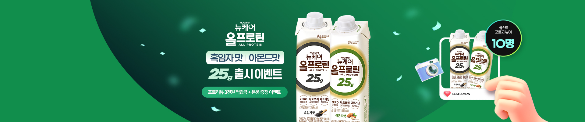 베너이미지