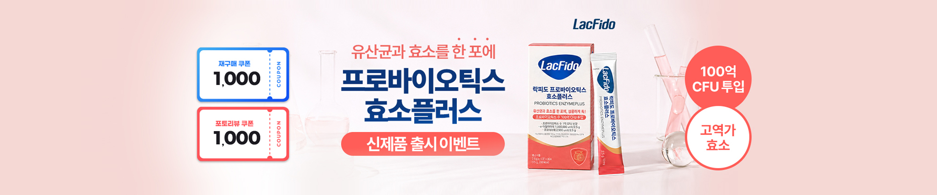 베너이미지