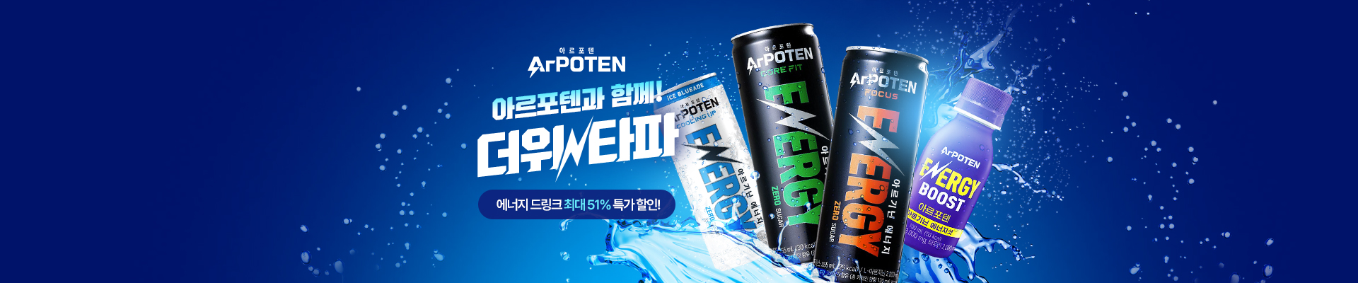 베너이미지