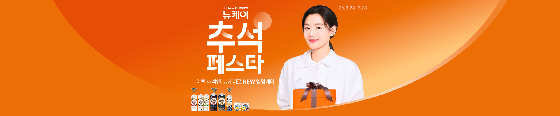 베너이미지