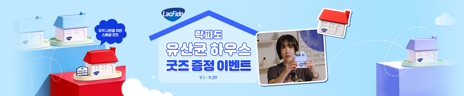베너이미지