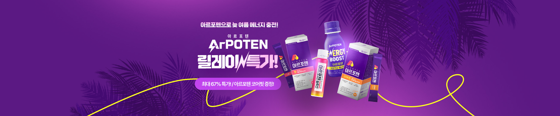 베너이미지