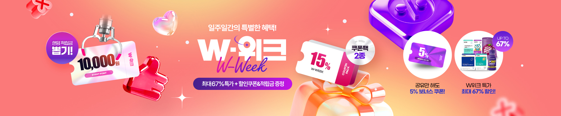 베너이미지