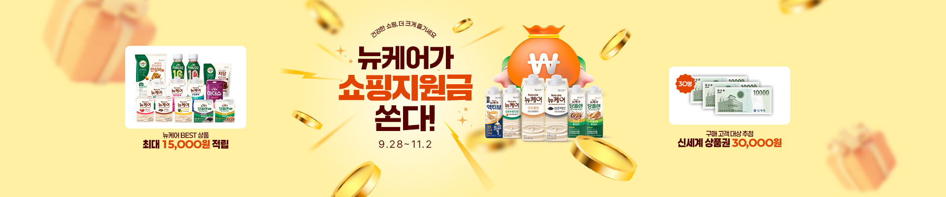 베너이미지
