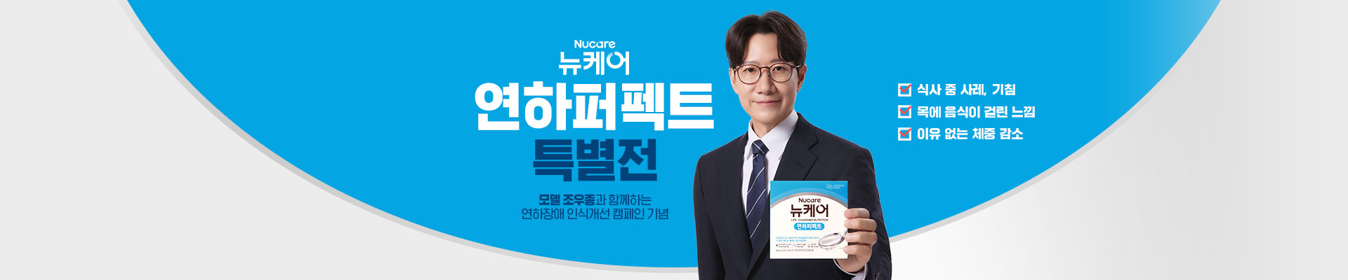 베너이미지