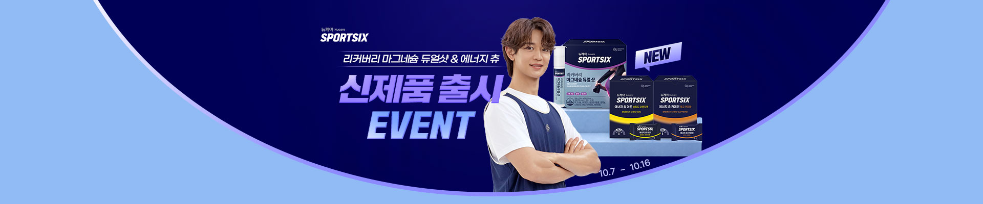 베너이미지