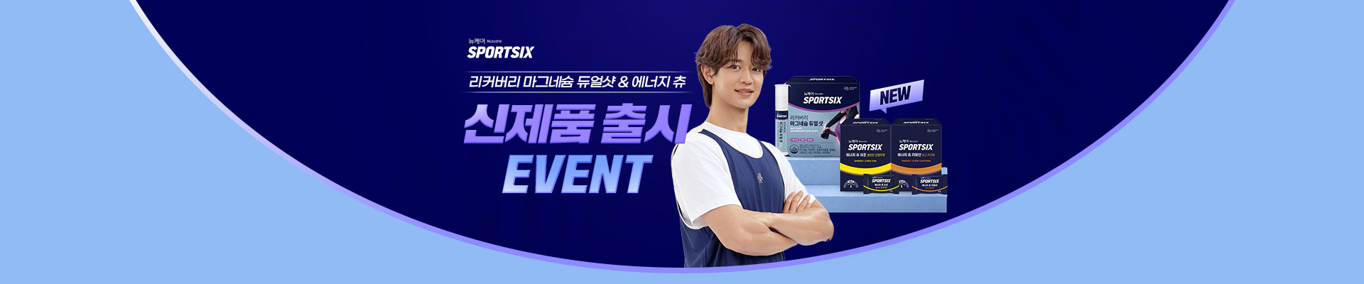 베너이미지
