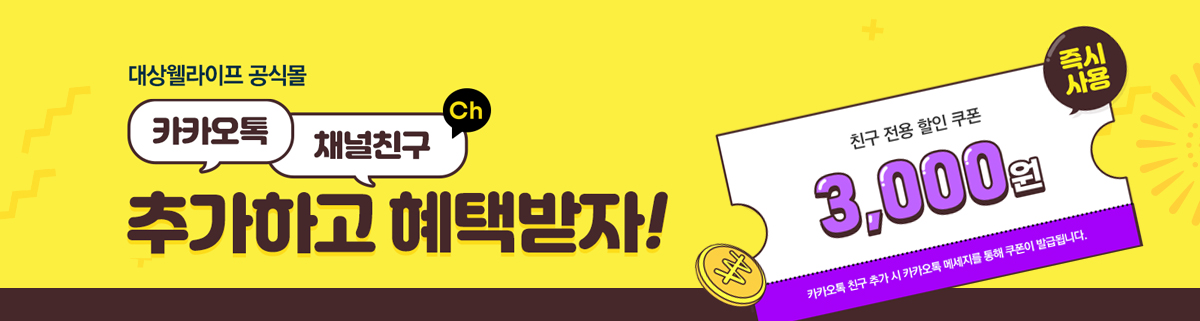 베너이미지