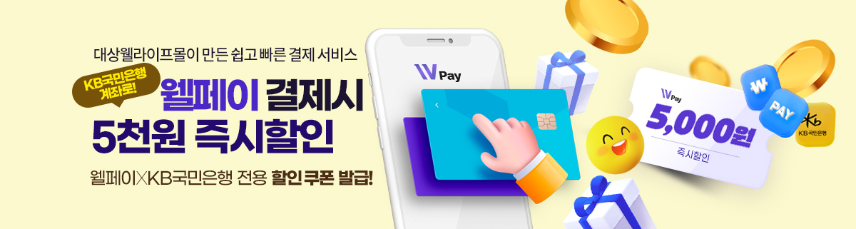 베너이미지