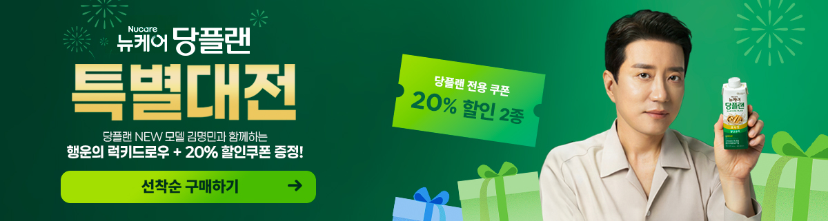 베너이미지