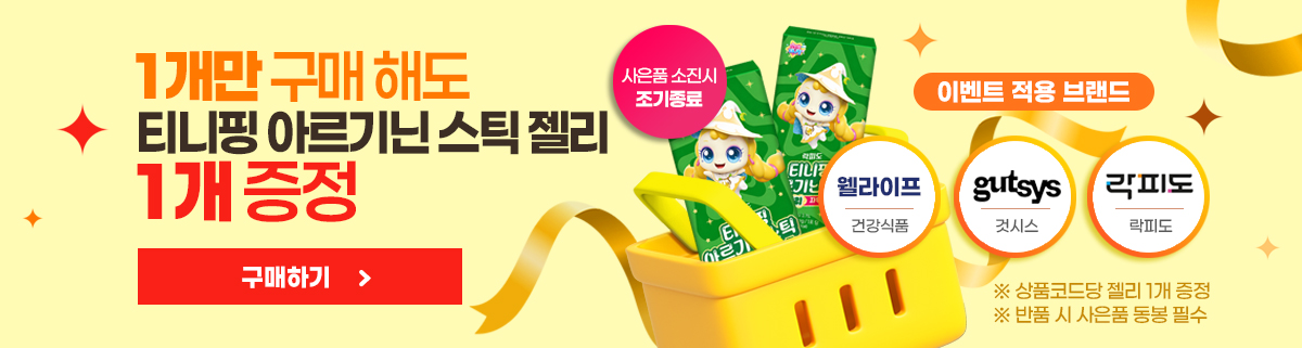 베너이미지