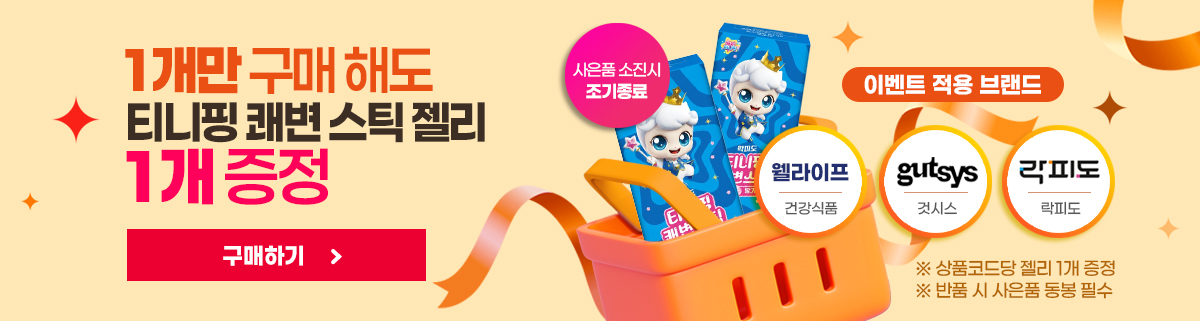 베너이미지