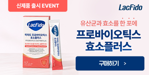 기획전 썸네일